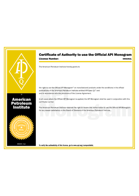 API 16D-0155
