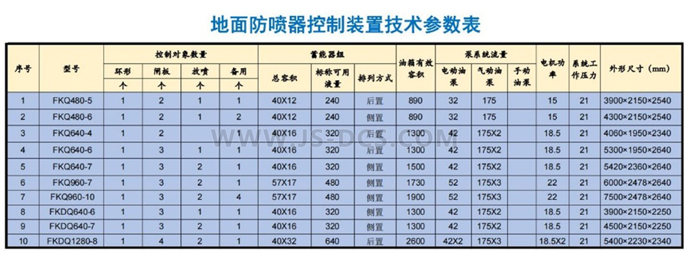 图片8.jpg